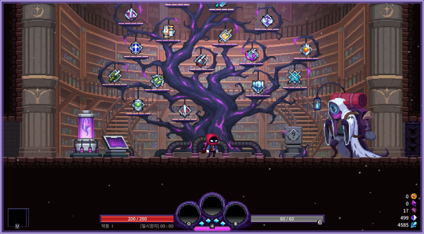 Nightmare The Lunatic Special Edition Nintendo Switch