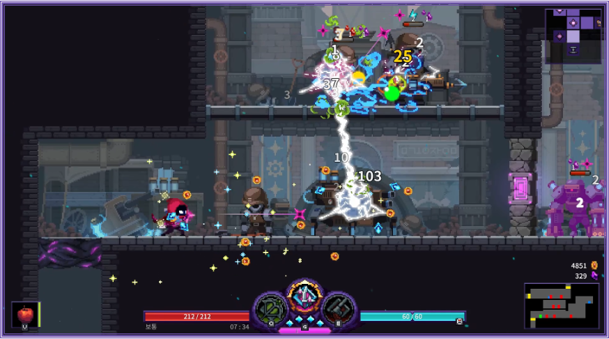 Nightmare The Lunatic Special Edition Nintendo Switch