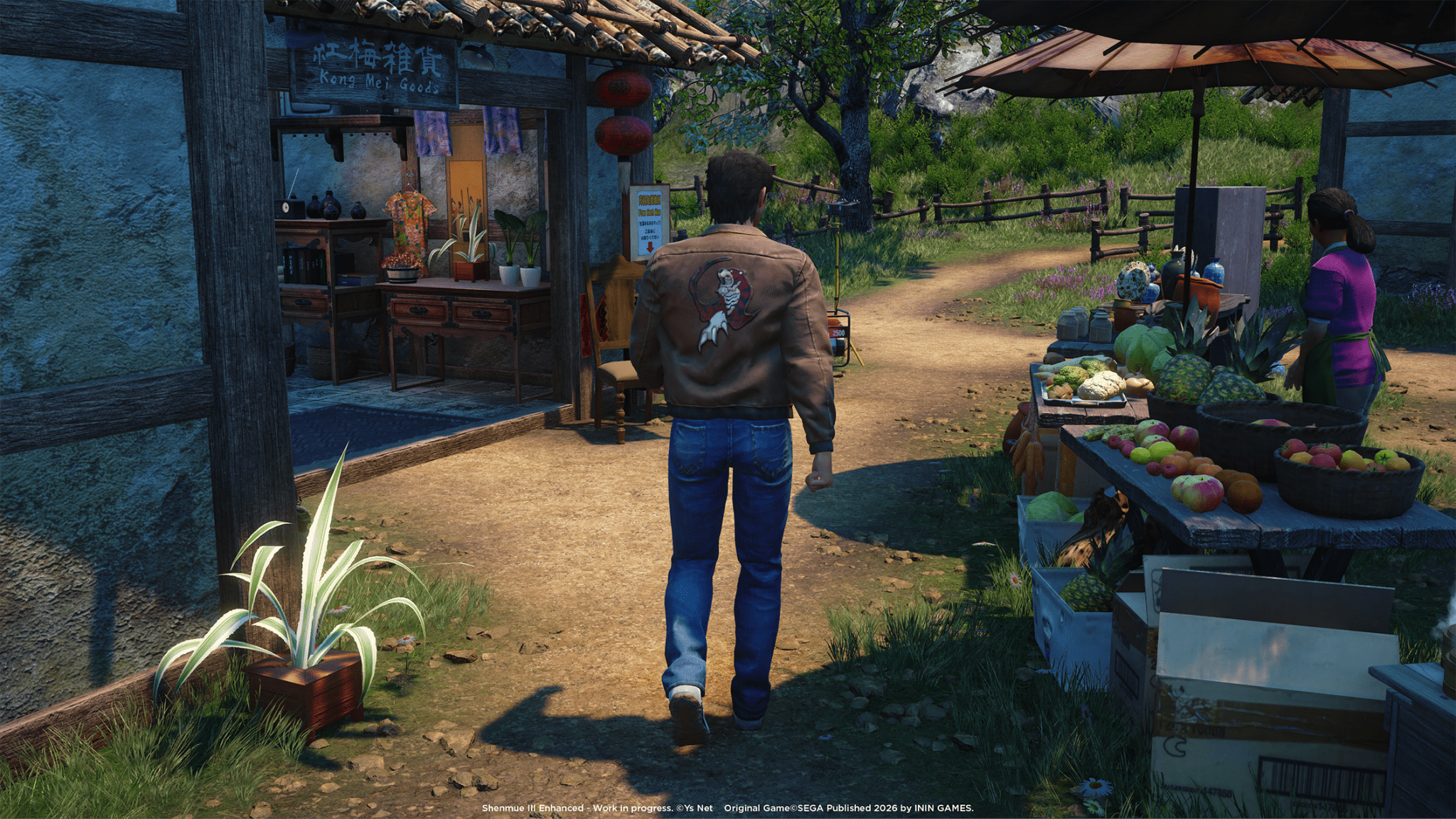 Shenmue III Enhanced - Special Edition PC (Steam Code) - Jeux Vidéo Physique - ININ Games - Shop Just for Games