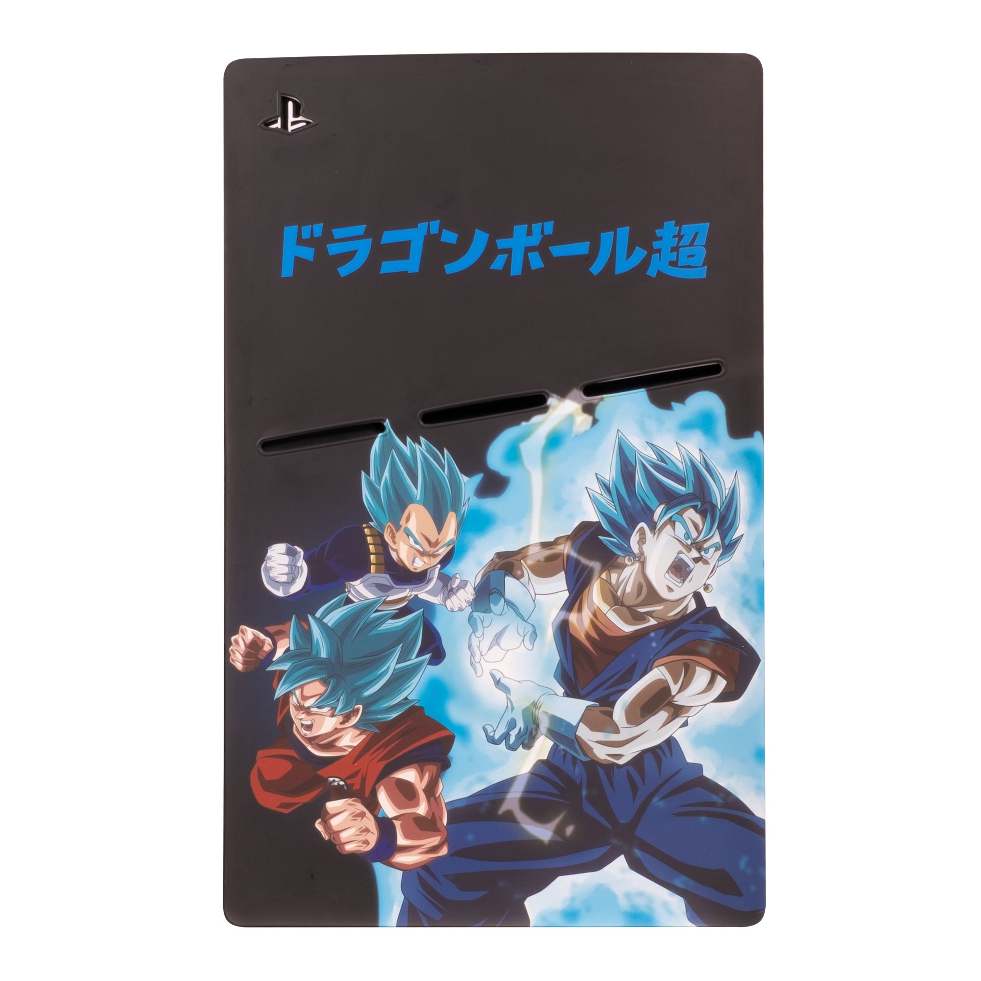 Slim Dragon Ball Silicone Cover Super pour PS5 - custom - BLADE - Shop Just for Games