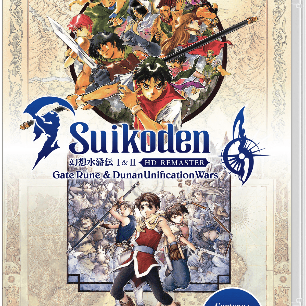 Nintendo Switch Suikoden ps 1 Suikoden I & II HD Remaster - Nintendo Switch : Target