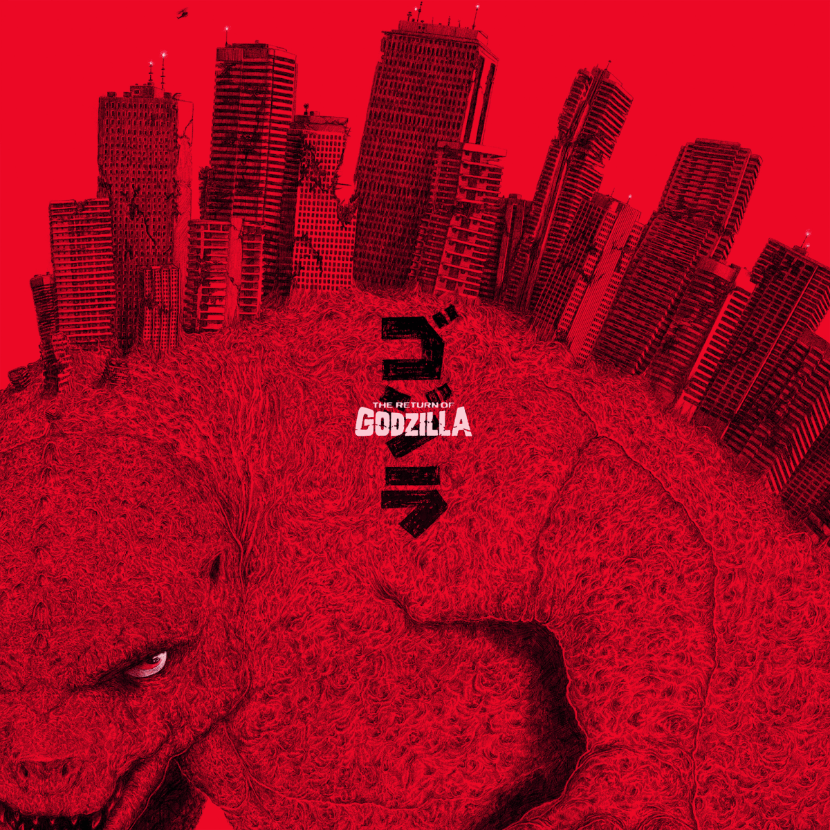 The Return Of Godzilla Vinyle - 1LP - Vinyles - MONDO - Shop Just for Games